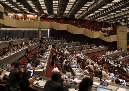 فلسطين عضوا ورئيسا مشاركا للمكتب التنفيذي لاتفاقية "بازل"