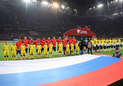 تشيرتشيسوف يكشف قائمة روسيا لتصفيات يورو 2020