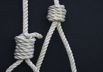 أحكام بإعدام 3 فرنسيين في العراق أدينوا بالانتماء لـ"داعش"