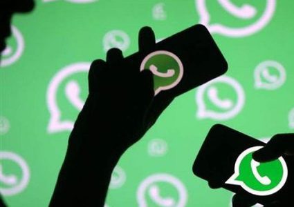 كشف ملابسات جريمة تهديد وتشهير عبر تطبيق الواتس اب