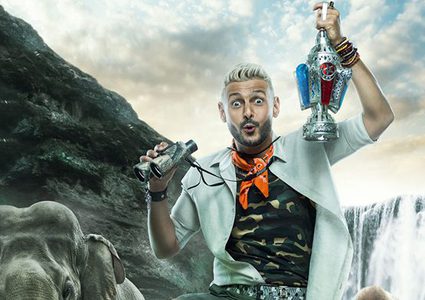 شاهد الحلقة 20-21 من برنامج رامز في الشلال