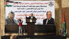 اشتيه: مؤتمر المنامة سوف يولد ميتا