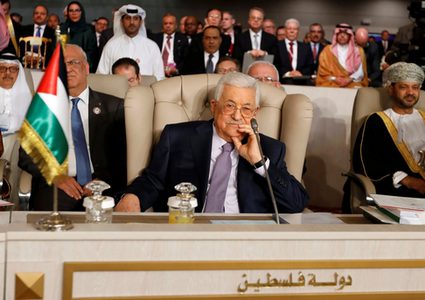 الرئيس يقرر المشاركة في القمتين الاسلامية والعربية بالسعودية