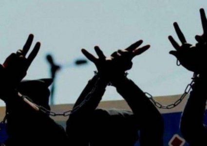 أربعة أسرى يواصلون الإضراب المفتوح عن الطعام