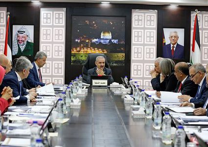 قرارات مجلس الوزراء الفلسطيني اليوم