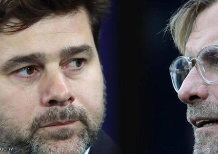 مقارنة بين قيمة ليفربول وتوتنهام قبل نهائي دوري الأبطال