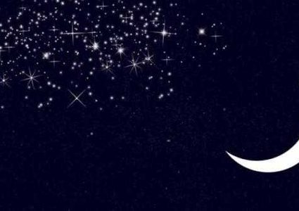 الحكومة تحدد موعد عطلة عيد الفطر المبارك