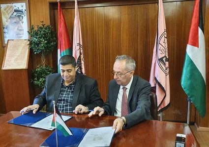 اتفاقية لدعم الطلبة المقدسيين في جامعة النجاح الوطنية