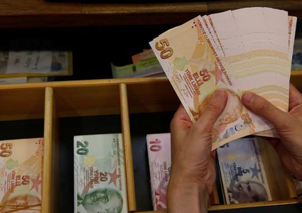 المركزي التركي يضغط على البنوك لتأمين العملات الأجنبية