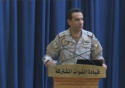 التحالف: صواريخ الحوثيين الباليستية خطر على دول الجوار