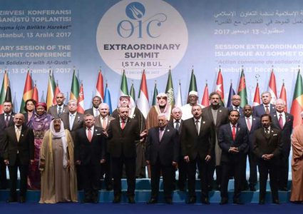 "الخارجية": قرارات هامة لصالح فلسطين في القمة الاسلامية المقبلة