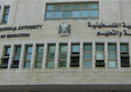 "التعليم "تؤكد اهتمامها بطلبة أراضي عام 48 في الجامعات الفلسطينية