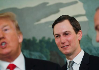 اجتماع متوقع بين كوشنر ونتنياهو لمناقشة مؤتمر المنامة