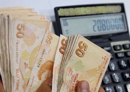 المركزي التركي يتخذ إجراء جديدا لدعم الليرة