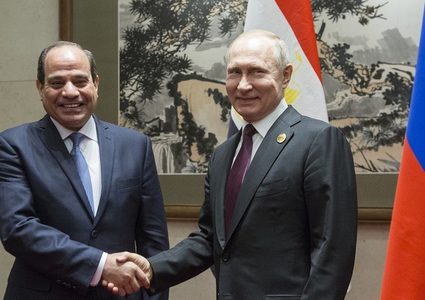 بوتين والسيسي يترأسان أول قمة روسية إفريقية في سوتشي