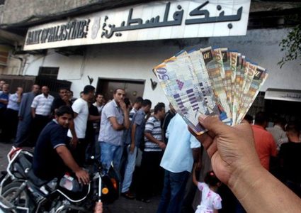 صرف 60% من رواتب الموظفين بعد غد الخميس