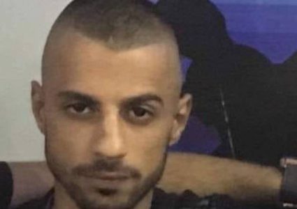 مقتل الشاب عميد الجش بإطلاق نار في المثلث