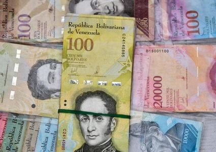 فنزويلا تكشف معدل التضخم.. والتوقعات: 10 ملايين بالمئة