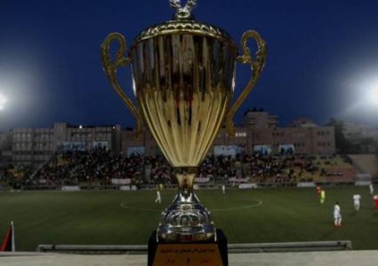 تحديد موعد نهائي كأس فلسطين