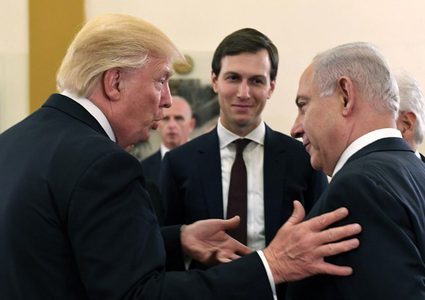 هل وجهت الكنيست بحل نفسها ضربة لـ "صفقة القرن"؟