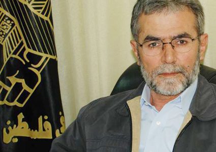 النخالة: المفاوضات مع العدو الإسرائيلي وصلت إلى طريق مسدود