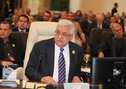 الرئيس يصل مكة للمشاركة في القمتين العربية والإسلامية