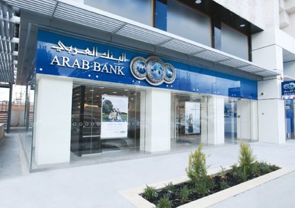 العربي يدعم افطارات رمضانية وهدايا للأطفال المصابين بالسرطان