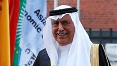 السعودية: قضية فلسطين هي قضية المملكة الأولى