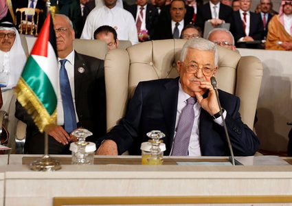 الرئيس يدعو إلى التأكيد على التمسك بقرارات قمتي الظهران وتونس