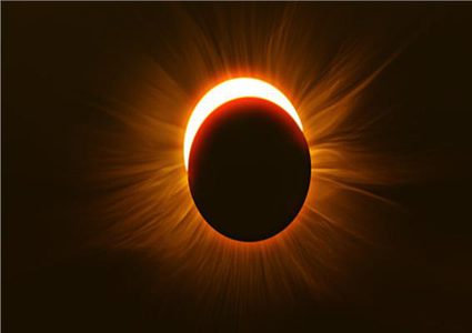 الأرض تشهد كسوفا كليا للشمس في غضون أسابيع