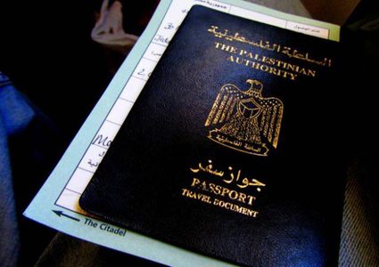 تسهيلات أردنية بشأن جوازات سفر المقدسيين