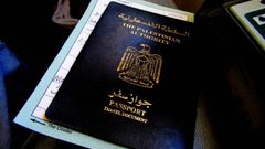 تسهيلات أردنية بشأن جوازات سفر المقدسيين