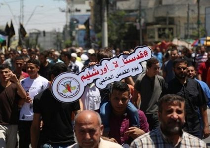 مدن عربية وإسلامية تستعد لمظاهرات "يوم القدس العالمي"