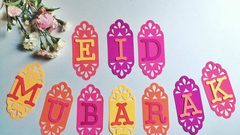 استعدادا لعيد الفطر.. أفكار لترتيب اكسسوارات منزلك