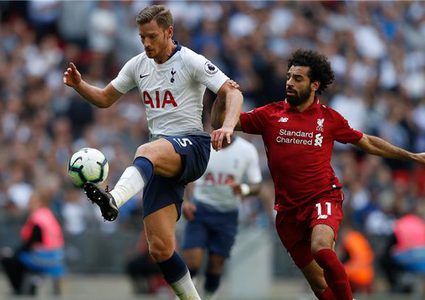 لمشاهدة مباراة نهائي دوري أبطال  أوروبا ليفربول وتوتنهام