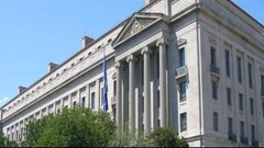 وزارة العدل الأمريكية تستعد للتحقيق مع جوجل بشأن مكافحة الاحتكار