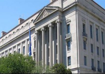 وزارة العدل الأمريكية تستعد للتحقيق مع جوجل بشأن مكافحة الاحتكار