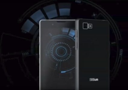 Bittium تكشف عن هاتف عصي على الاختراق!