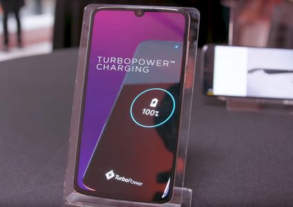 "موتورولا" تعود للسوق بهاتف Z4 بمواصفات منافسة