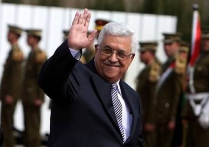 الرئيس عباس يصدر عفواً عن عدد من المحكومين