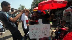 أسواق الملابس في غزة تفتقد المشترين