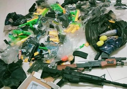 الضابطة الجمركية تهيب بالمواطنين وتحذر !