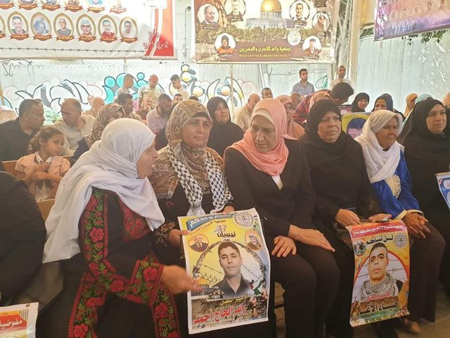 الوزيرة حمد.. "لن تكتمل أعيادنا إلا بالإفراج عن أسرانا"