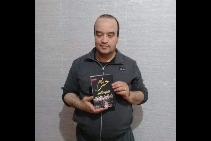 الاعلامي الجزائري رياض وطار يصدر روايته الثانية "حريم الفرطاس"
