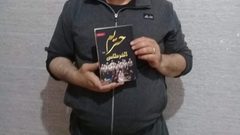 الاعلامي الجزائري رياض وطار يصدر روايته الثانية "حريم الفرطاس"