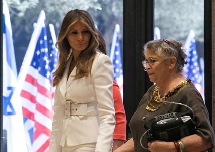 وفاة زوجة رئيس دولة الاحتلال نحاما ريفلين