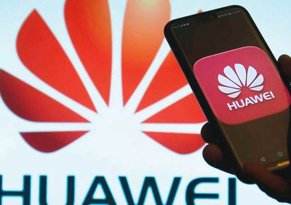 هواوي تنفي تقارير "الهواتف الذكية"