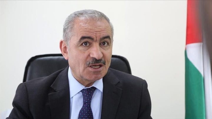 اشتيه: الضغط المالي جزء من حرب اسرائيلية للقبول بصفقة القرن