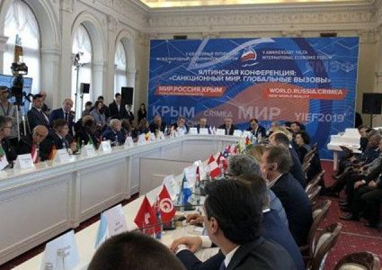 فلسطين تشارك في المنتدى الاقتصادي الدولي في روسيا