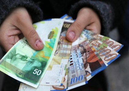 أسعار صرف العملات